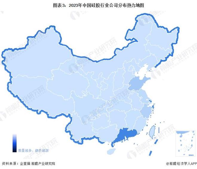 【干货】硅胶行业产业链全景梳理及区域热力地图(图3)