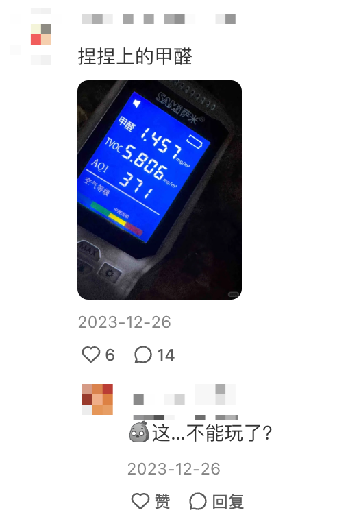 从几十元到上万元这种解压玩具俘获年轻人的心？专家提醒→｜眼睩睩(图8)