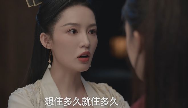 庆余年2：陈道明皱纹都是戏五大女主天然脸与硅胶脸对比明显(图4)