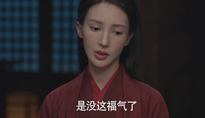 庆余年2：陈道明皱纹都是戏五大女主天然脸与硅胶脸对比明显(图14)