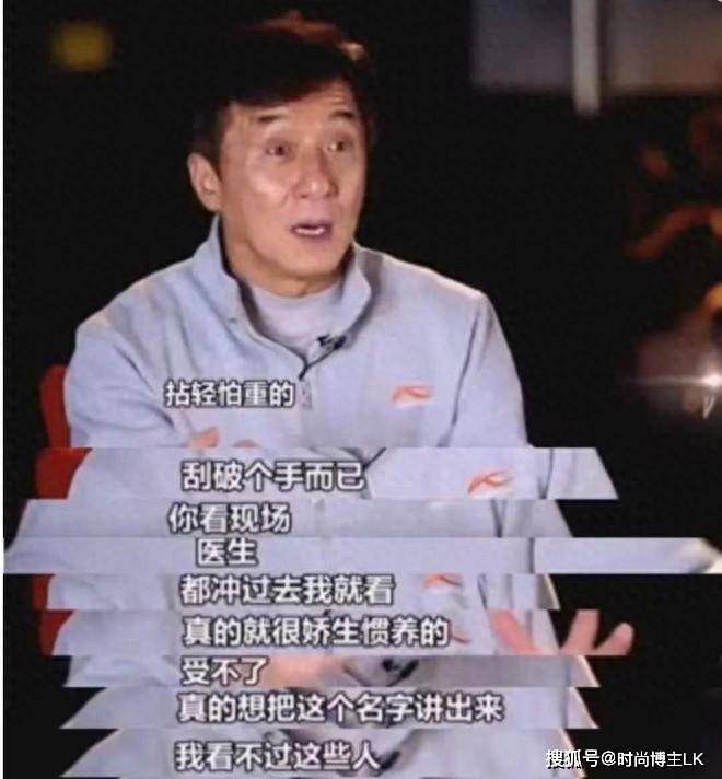 硅胶假身材、抱不起女主、连弓都拉不开！内娱男星虚到超乎想象(图1)