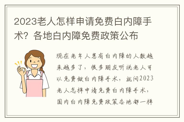 硅胶假体隆鼻手术价格如何？告别低平内凹(图3)